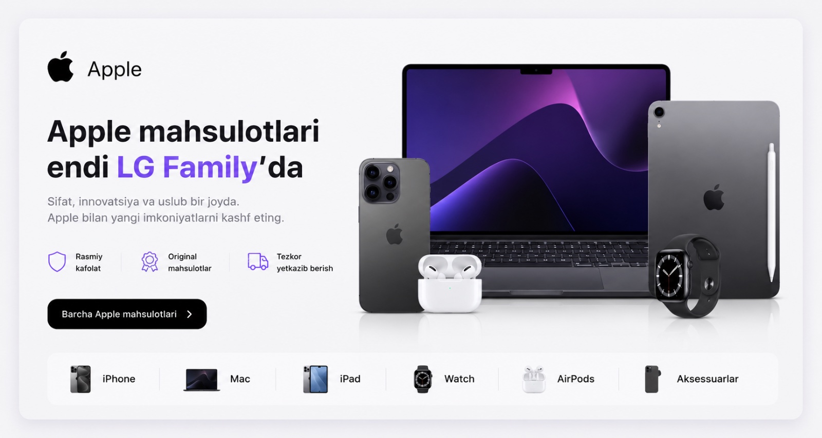 Apple